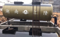 廣東雙層罐滲漏了怎么辦？